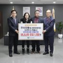 주미유통 이미지