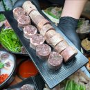 남도국밥 이미지