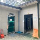 대곡공원 | 대구 달서구 무료 대곡공원 물놀이장 추천
