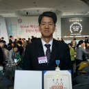 (주)유신 이미지