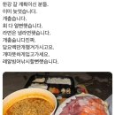 고맙습니다 아리솔작은도서관 | [월간 은행기] 스쳐간 가을, 내가 얼렁뚱땡이로 살찌는 계절_2025.11