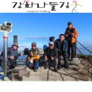 석모도상주해안길 이미지