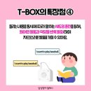 봉덕초등학교 이미지