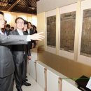 수원화성박물관(지하1층) 이미지