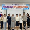 홍천군치매안심센터 이미지