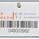 명품홍어 Daum카페