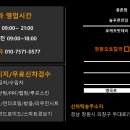 루마썬팅오토칼라 이미지