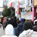 서대구우체국 앞 이미지