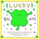 레드짐 동성로점 이미지