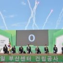 비지에프리테일(공항) 네이버블로그