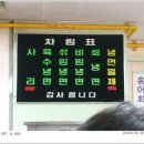 오장동흥남집 이미지