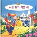 엄마손항아리칼국수 이미지