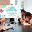 스마일 옷수선 이미지