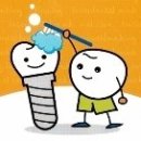 아중이편한치과 네이버블로그