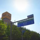 초지동 이마트 이미지