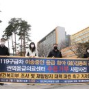 수용이네 이미지