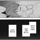 오즈실용음악학원 이미지
