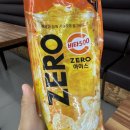 내장산식당 이미지