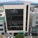 일호공인중개사사무소 이미지