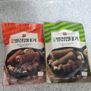 폰껍데기 | 집에서 돼지껍데기 구워먹기 도드람 양념 벌집껍데기 솔직후기
