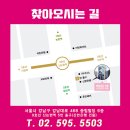 더디자인성형외과의원 이미지