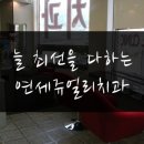 J2080 이미지