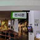 화신여관 이미지