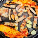 직영고기마을식당