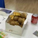 멜로유