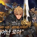 임팩트퍼스트