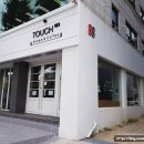 TOUCH183(터치183) 이미지