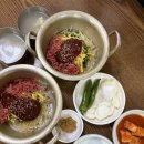 함양비빔밥 | 창원 현지인 추천 상남동 맛집 육회 비빔밥 마산집 자세한 솔직 후기+특,곱빼기 정리