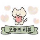 페르소나 바버샵 이미지