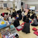 꿈동산유치원 이미지