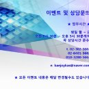 보성광고기획 이미지