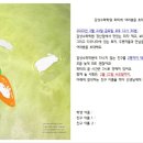 마녀수학학원 이미지