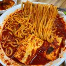 대전맛집 추천/매콤한 중독성 광천식당 두부두루치기 혼밥도 가능한 중앙로맛집 솔직후기