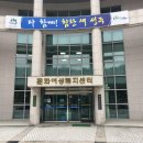 에코예술기획 이미지