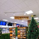 안경명가 플러스 이미지