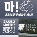 [☆출석글☆]2023년 2월 27일 월요일 출석부 이미지