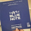 용산-현장-1999 | 최고급 스피커로 재즈 명반 즐기기, 한남동 페즈(FEZH) 블루노트 컬렉션 (+관람팁)