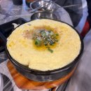 금산읍 주공1단지 정문 | [속초] 먹거리단지 맛집 미친막창 속초점 막창 식사 술안주 속초여행 아기랑 외식 솔직 후기