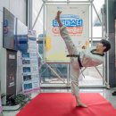 서울 은평 태권도 이미지