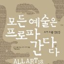 학당농장 이미지