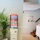 래빗가든 이미지