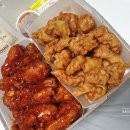호식이 두마리치킨 진월점 네이버블로그