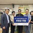 노형동 드림타워 일간제주