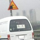 탑셀프세차장 이미지