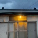 고산예쁜집 이미지