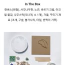 쁘띠뽀레 이미지